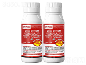 10%苯甲·吡蟲啉種子處理懸浮劑-拌滿金-華豐生化