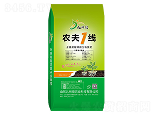 ���S�����΢�������-�r(n��ng)��һ��-���ݾG�r(n��ng)�I(y��)