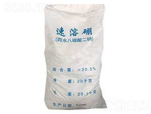 ��������ˮ��������c��-��֮���r(n��ng)�I(y��)