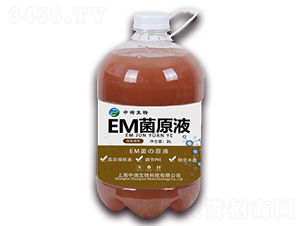 EM��ԭҺ-��ԃ����