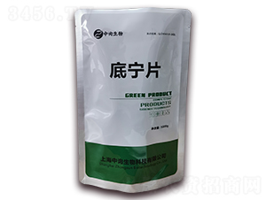 �׌�Ƭ-��ԃ(x��n)����