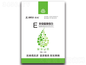 �����[�ص���-׿Խ�r(n��ng)�I(y��)