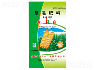 �����͏ͻ����21-5-6-����-���ջ���