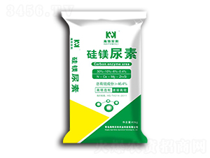 硅鎂尿素-海特貝利