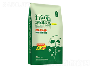 女?huà)z補(bǔ)天系微生物菌劑-五色石