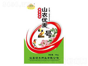 ɽ�r(n��ng)��(y��u)��2̖-С���N��-�T�S