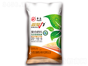 40kg��(f��)�Ϸ���22-16-6-�ξ���-�A�ηʘI(y��)