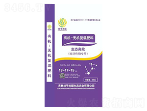 �ЙC�o�C��(f��)�����-��ƽ��̼