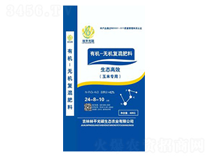 �ЙC(j��)�o(w��)�C(j��)��(f��)����ϣ����׌�(zhu��n)�ã�-��ƽ��̼