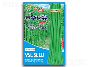 ���A�(sh��)-�����N��-ӳɽ��