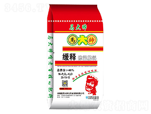 緩釋摻混肥料26-10-12-大糧倉農(nóng)業(yè)