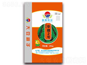 �A��2̖(h��o)-�󶹷N��-�̩�N�I(y��)