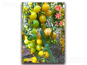 �x��2̖(h��o)-��TY��������С���ѷN��-���t�N�I(y��)