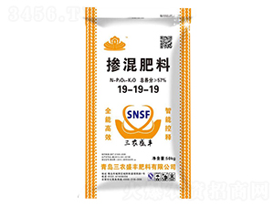 摻混肥料19-19-19-三農(nóng)盛豐