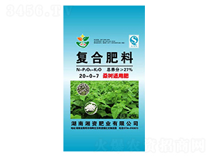 桑樹適用復(fù)合肥料20-0-7-湘資