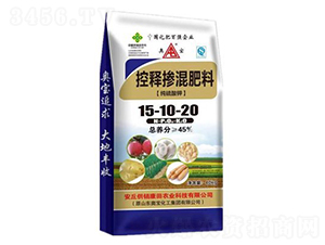 ������⛿�ጓ������15-10-20-���N����