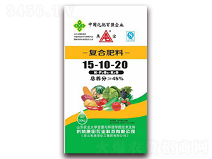 ��(f��)�Ϸ���15-10-20-���N����