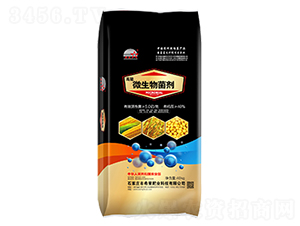 高能微生物菌劑-希星肥業(yè)