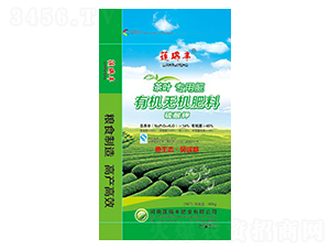 ���~�����ЙC�o�C����-ɏ���S