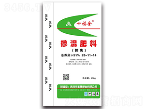 �������26-11-14-ʮ��ȫ-����ʘI(y��)