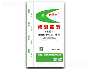 �������27-12-12-ʮ��ȫ-����ʘI(y��)