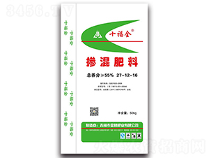 �������27-12-16-ʮ��ȫ-����ʘI(y��)