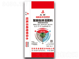 聚胺肽摻混肥料-天霸-金穗肥業(yè)