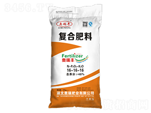 復(fù)合肥料16-16-16-奧瑞豐-奧瑞肥業(yè)