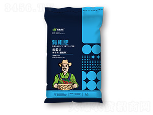 有機(jī)肥純羊糞（顆粒型）-河套沃豐