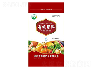 有機肥料-德旺佳-晟焜肥業(yè)