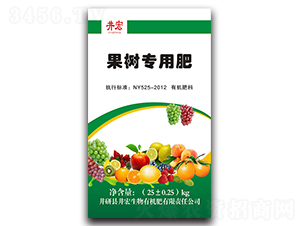 果樹專用有機肥-井宏生物