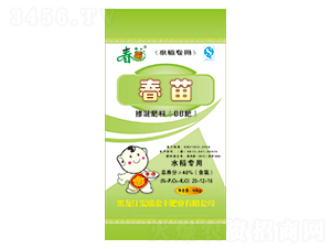 ˮ�����Ó������20-12-16-����-������S