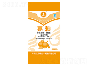 ���׌��Ó������20-15-10-�μZ-������S