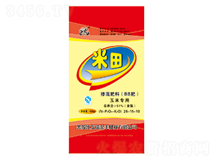 玉米專用摻混肥料26-15-10-米田-宏瑞金豐