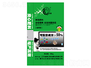 通用型摻混肥料-富粒源-宏瑞金豐