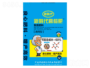 40kg通用型摻混肥料-新時(shí)代套餐肥-宏瑞金豐