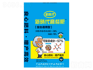 通用型摻混肥料（40kg）-新時代套餐肥-宏瑞金豐