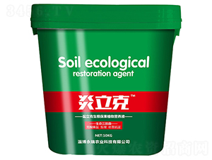 �}������������ֲ��I(y��ng)�B(y��ng)Һ-������-�����r(n��ng)�I(y��)