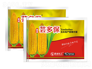 玉米高產(chǎn)管理方案-蕓多保-嘉誠(chéng)農(nóng)業(yè)