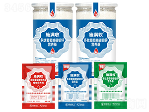 肽鏈葡萄糖營(yíng)養(yǎng)基植物營(yíng)養(yǎng)劑-施滿收-嘉誠(chéng)農(nóng)業(yè)