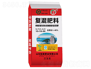 活性腐植酸緩釋復(fù)混肥料15-10-20-魁星肥業(yè)