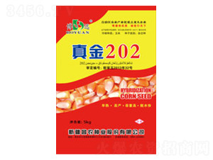 ���202-���r(n��ng)�N�I(y��)