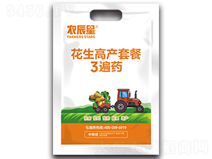 花生高產(chǎn)套餐三遍藥-農(nóng)辰星