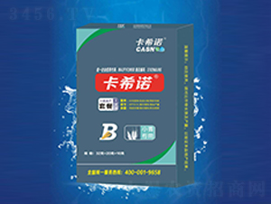 С���߮a(ch��n)�ײ�B-��ϣ�Z 