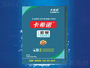 �����߮a(ch��n)�ײ͵�һ��-��ϣ�Z