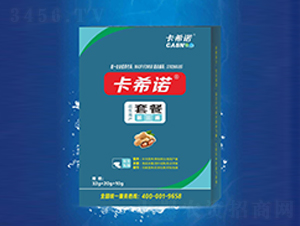 �����߮a(ch��n)�ײ͵�����-��ϣ�Z