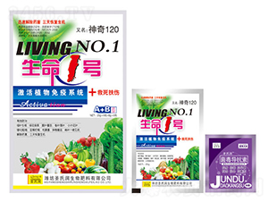 ����1̖(h��o)A+B-ʥ�ϝ�(r��n)