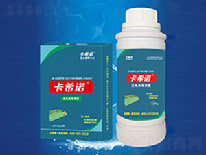 ���ǌ���Һ��-��ϣ�Z