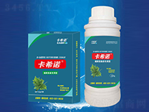 煙草茶桑專用液肥-卡希諾