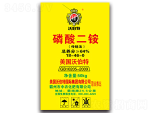 ������@18-46-0-�ֲ���-���r(n��ng)����